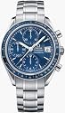 Omega Men's Speedmaster Date Automatic Chronometer Chronograph Blue Dial Watch #3212.80.00