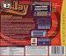 Techno eJay 2 (DVD case)