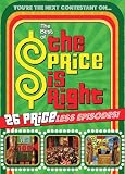The Best of The Price is Right