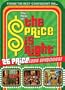 The Best of The Price is Right