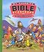 My Favorite Bible Storybook for Early Readers by Carolyn Larsen ISBN 1403719209
