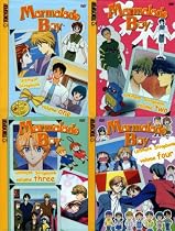 Watch Marmalade Boy - Ultimate Scrapbook - Volume 1 - 4 Online.