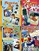 Search : Marmalade Boy - Ultimate Scrapbook - Volume 1 - 4 (4 Pack)