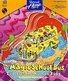 The Magic School Bus Explores the Human Body (Mac)