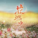 �ֲ�ǳ��ץ��ꥸ�ʥ롦������ɥȥ�å� Vol.3