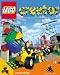 LEGO Creator