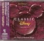 Classic Disney: Volume 1
