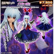 東方プロジェクト  1/8 PVC塗装済み完成品