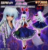東方プロジェクト　【 知識と歴史の半獣　上白沢彗音 】　1/8 PVC塗装済み完成品