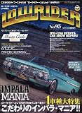 LOWRIDER (���[���C�_�[) �}�K�W�� ���{�� 2009�N 12���� [�G��]