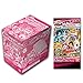 Specter [Yokai] Watch Medal 12pack (each incl 2 medal) Fukkoku Ver.