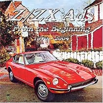 Nissan Datsun Z/Zx Ads: From the Beginning