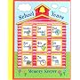 School Years Memory Keeper