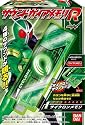 仮面ライダーW サウンドガイアメモリR BOX (食玩)