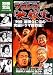 プロレス「地獄変」 (別冊宝島 1630 ノンフィクション)