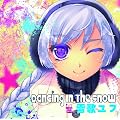 Dancing In The Snow feat.雪歌ユフ Special Edition(初回限定盤)