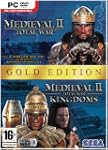 Medieval II: Total War - Gold Edition...