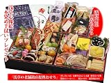 舞の膳 [三段重ね] （浅草の粋）≪浅草老舗銘店提携おせち≫12月31日お届 提携