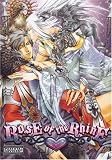 Buy : Rose of the Rhine