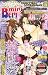 mini Berry (ミニベリー) Vol.8 2013年 05月号 [雑誌]