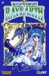 Magic Knight Rayearth 05. Kampf um Cephiro