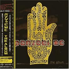 The Album