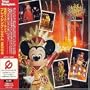Tokyo Disneyland Blazing Rhythms 2004