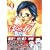 �͂邩17 (Volume9) (���[�j���OKC (1470))