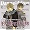 Starry��Sky�`�����ގ��{�U�߃J�^���O�̂܂Ƃ�