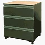 O Sullivan Industries 41490 Base Cabinet