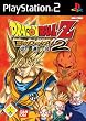 Dragonball Z: Budokai 2