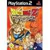 Dragonball Z: Budokai 2