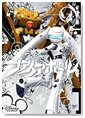 ファイアボール ウィンター・パッケージ (完全受注生産) [DVD]