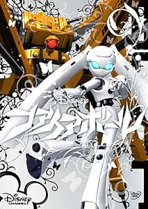 �ե������ܡ��� �����󥿡����ѥå����� (������������) [DVD]