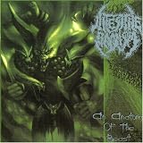 Intestine Baalism - An Anatomy of the Beast