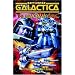 Battlestar Galactica: The Memory Machine (Battlestar Galactica)