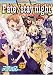 Fate/stay night���ߥå����󥽥����� VOL. (21) (ID���ߥå��� DNA��ǥ������ߥå���) (ID���ߥå��� DNA��ǥ������ߥå���)