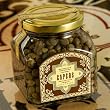 Medium Capers - Morocco - by ChefShop