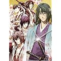 薄桜鬼 雪華録 第一章 ～沖田総司～ 〈初回限定版〉 [DVD]