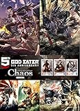 Chaos】ブースターパック「GOD EATER（ゴッドイーター）」追加情報