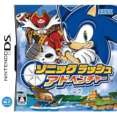 ソニック ラッシュ アドベンチャー