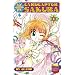 Manga, anime videos, and odd extra bits!