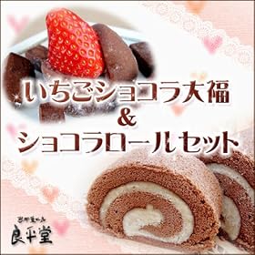 �z���C�g�f�[����X�C�[�c�@���������I����Ƃ�V���R�����[���Ƃ������V���R���啟�Z�b�g����������3800�@���@��3150 �y�b�ߌI�H�[�@�Ǖ����z
