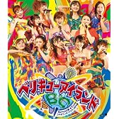Berryz工房&℃-ute コラボコンサートツアー2011秋~ベリキューアイランド~(Blu-ray Disc)