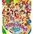 Berryz工房&℃-ute コラボコンサートツアー2011秋~ベリキューアイランド~(Blu-ray Disc)