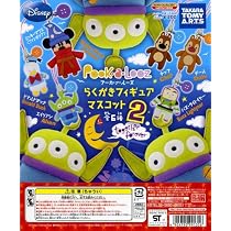 ガチャガチャ ディズニーキャラクター Pook・a・Looz らくがきフィギュアマスコット2 全6種