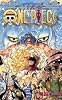 ONE PIECE 65 (ジャンプコミックス)