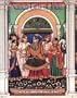 Nautch girls of India: Dancers, singers, playmates