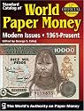 Standard Catalog of World Paper Money Modern Issues, 1961-present (Standard Catalog of World Paper Money: Modern Issues)(12th Edition)