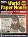 Standard Catalog of World Paper Money Modern Issues, 1961-present (Standard Catalog of World Paper Money: Modern Issues)(12th Edition)